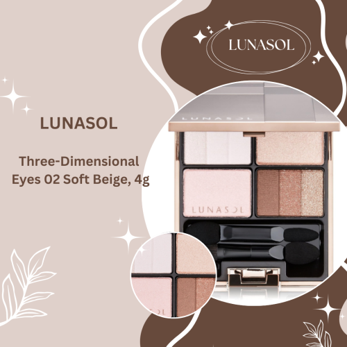 LUNASOL Three-Dimensional Eyes 02 Soft Beige, 4g