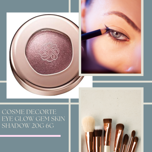 COSME DECORTE Eye Glow Gem Skin Shadow 20G 6g