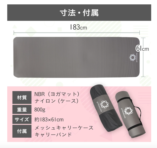Yoga Mat 10mm Color: cherry pink Thick Training Mat, Extra Thick, אנטibacterial, Wide Exercise Mat