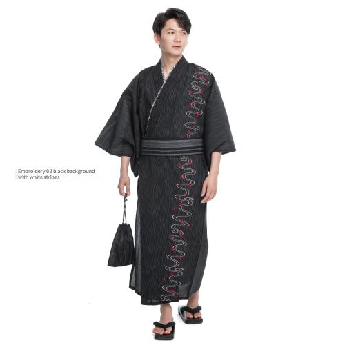 Cool Traditional Japanese Clothing The Kimono