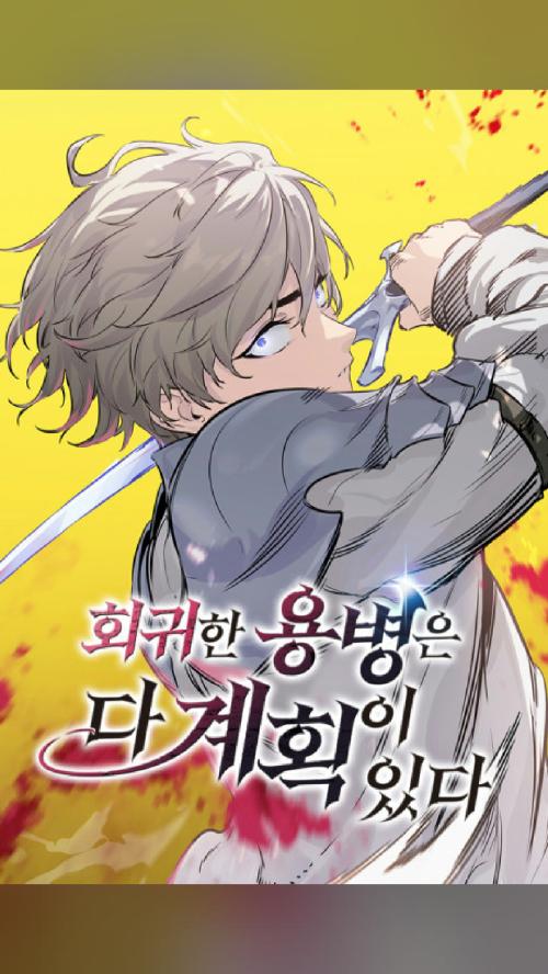 peak fiction The Regressed Mercenary Has a Plan (2024) ★ 8.1 · Action…