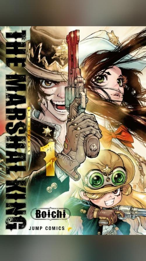 the paneling is insane The Marshal King (2025) ★ 6.3 · Action #manga…